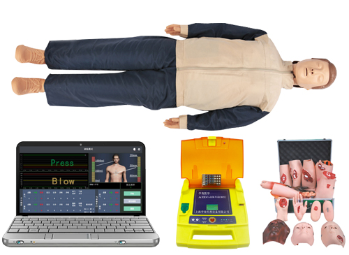 高级多功能计算机控制心肺复苏模拟人（无线版-心肺复苏、AED除颤、创伤）