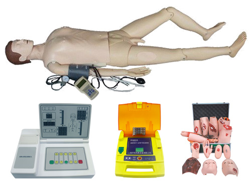 高级多功能心肺复苏模拟人（心肺复苏、血压测量、AED除颤、基础护理、创伤）