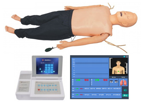 高级多功能急救训练模拟人（心肺复苏CPR与气管插管综合功能、嵌入式系统）