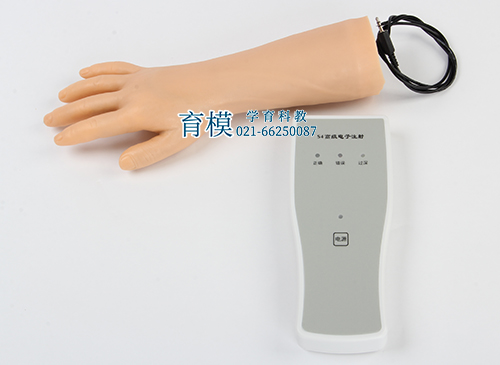 高级电子手部静脉穿刺训练模型