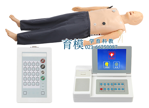 高级多功能急救训练模拟人（心肺复苏CPR、气管插管、除颤起搏四合一功能）